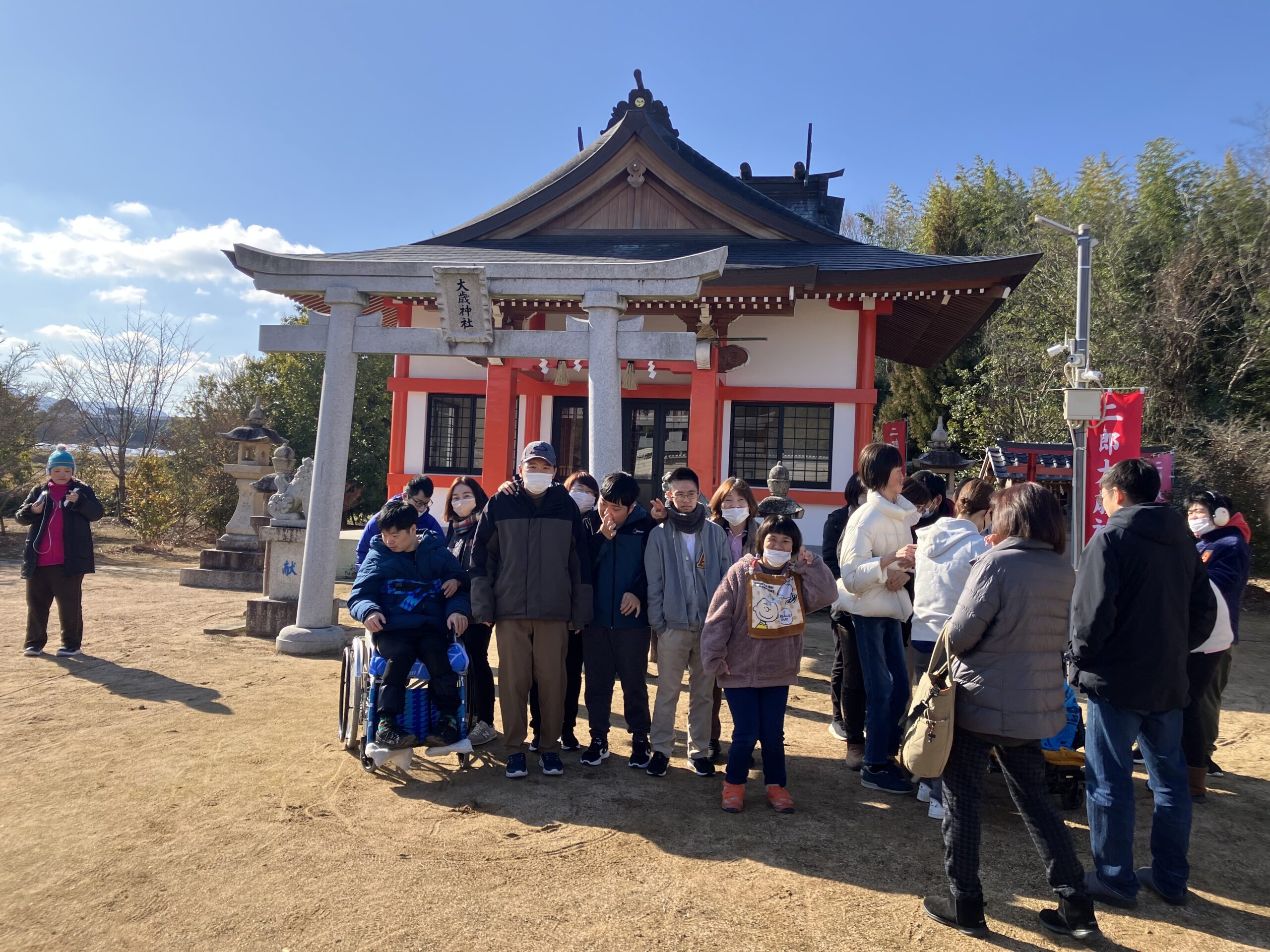 マザーリーフ | 神戸市北区の介護施設