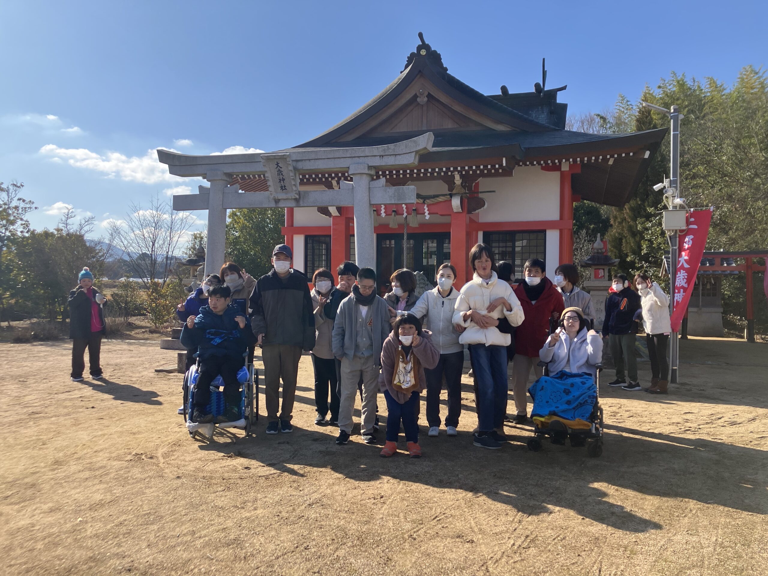 マザーリーフ | 神戸市北区の介護施設