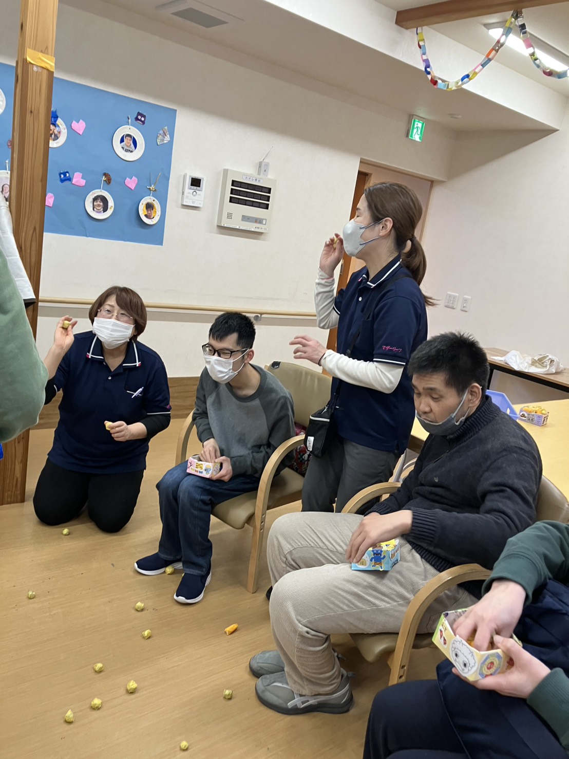 マザーリーフ | 神戸市北区の介護施設