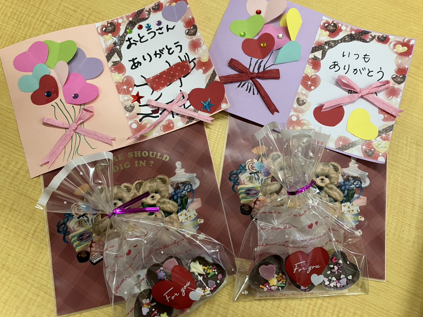 マザーリーフ | 神戸市北区の介護施設