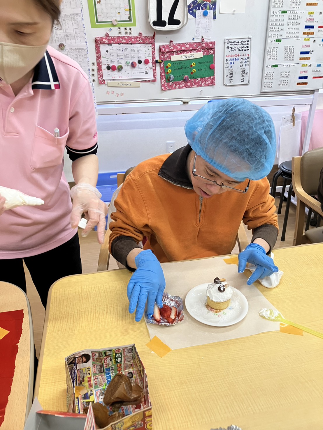 マザーリーフ | 神戸市北区の介護施設