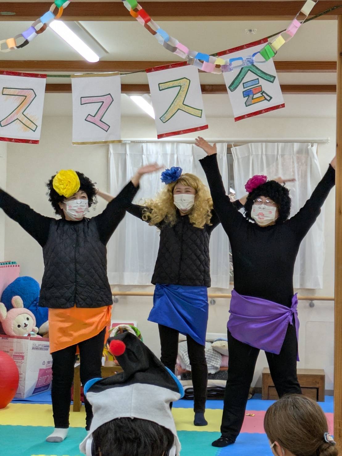 マザーリーフ | 神戸市北区の介護施設