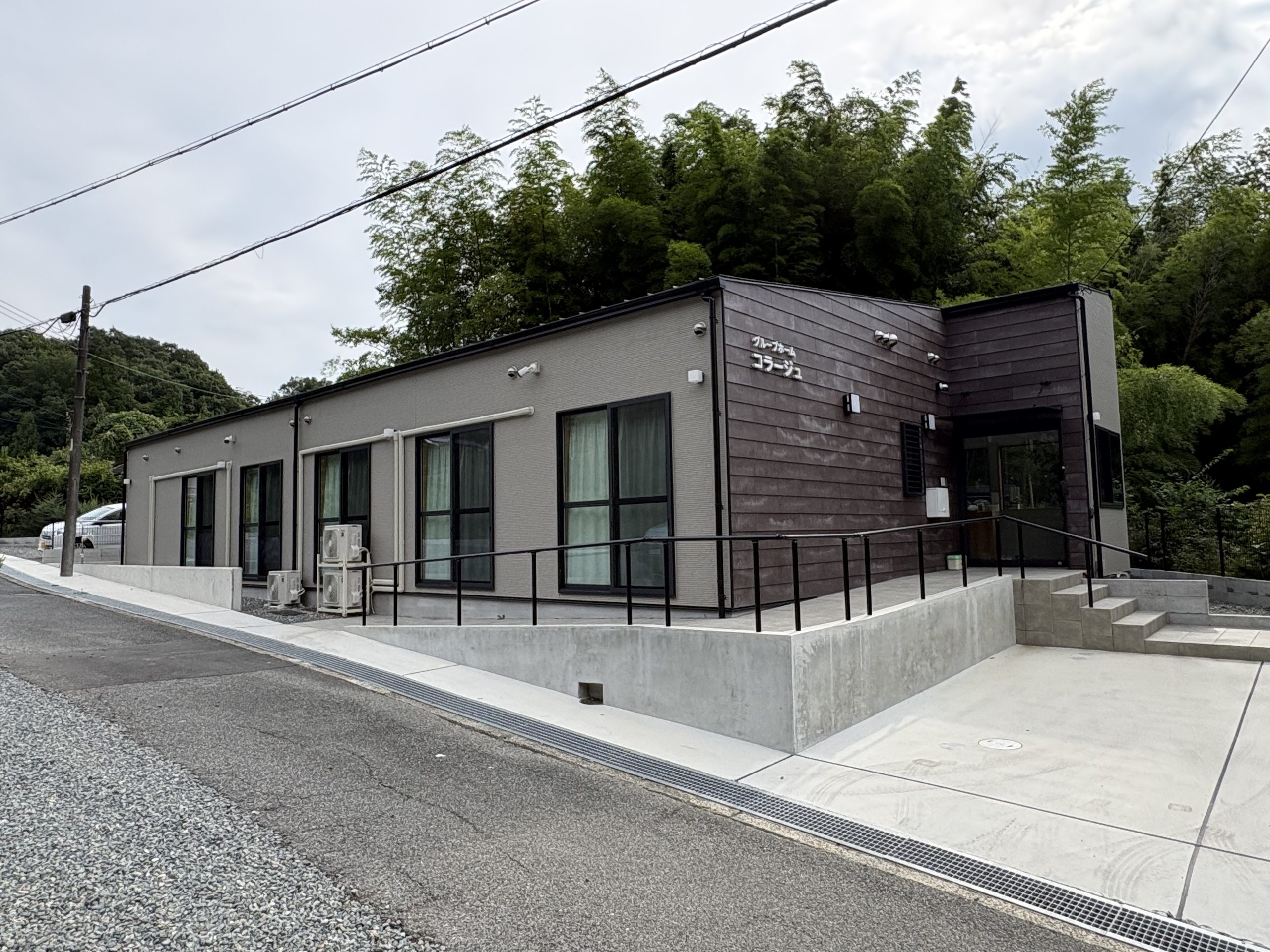 マザーリーフ | 神戸市北区の介護施設