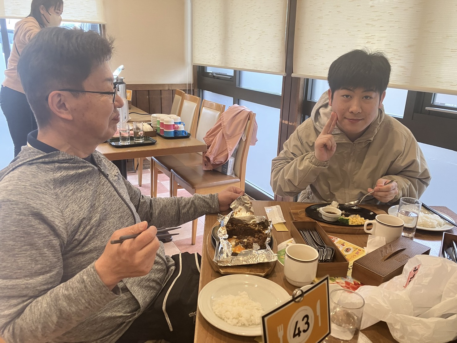 マザーリーフ | 神戸市北区の介護施設