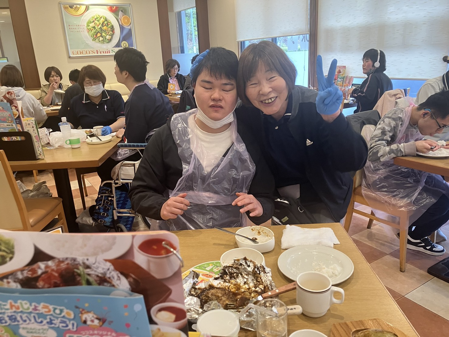 マザーリーフ | 神戸市北区の介護施設