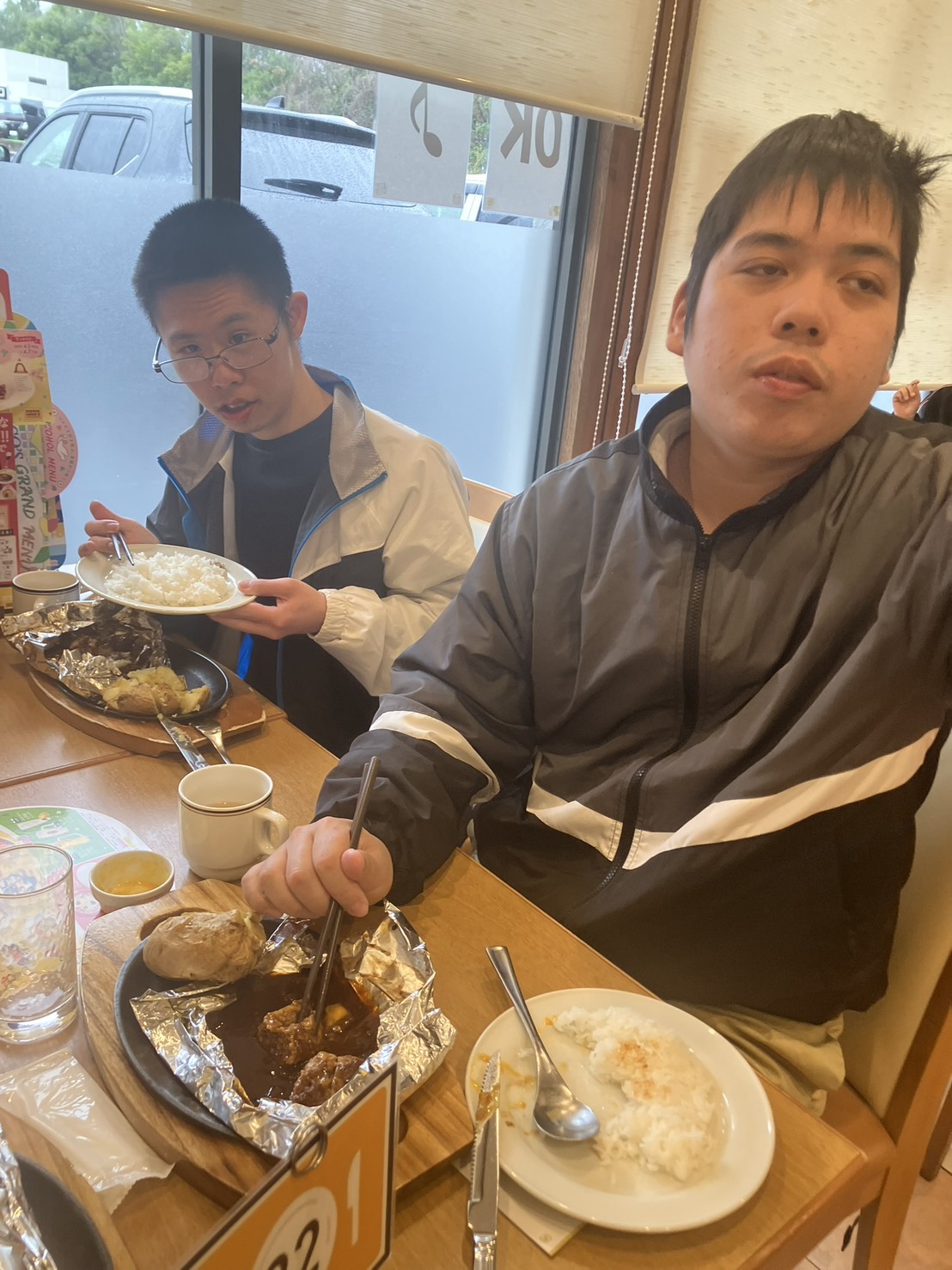 マザーリーフ | 神戸市北区の介護施設