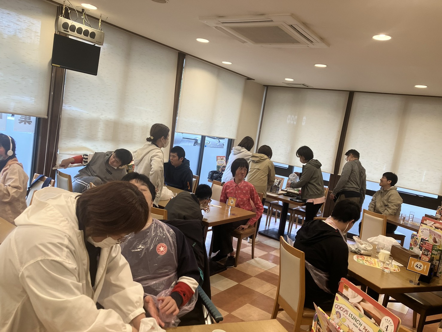 マザーリーフ | 神戸市北区の介護施設